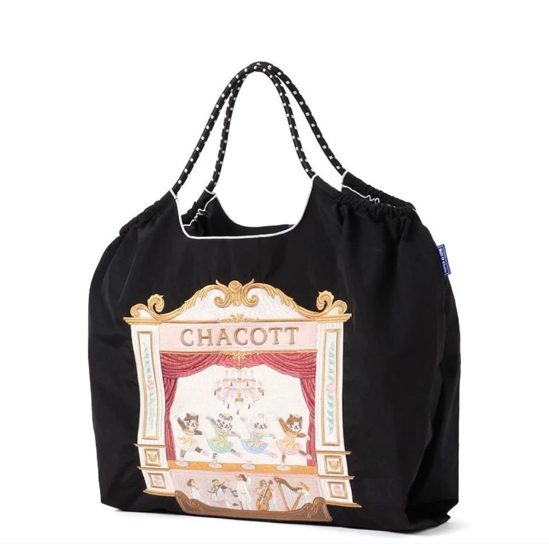 ボールアンドチェーン Cat Ballerina エコバッグ　L