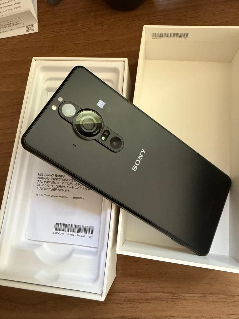 【新品同様】Sony Xperia PRO-I 5G デュアルSIM