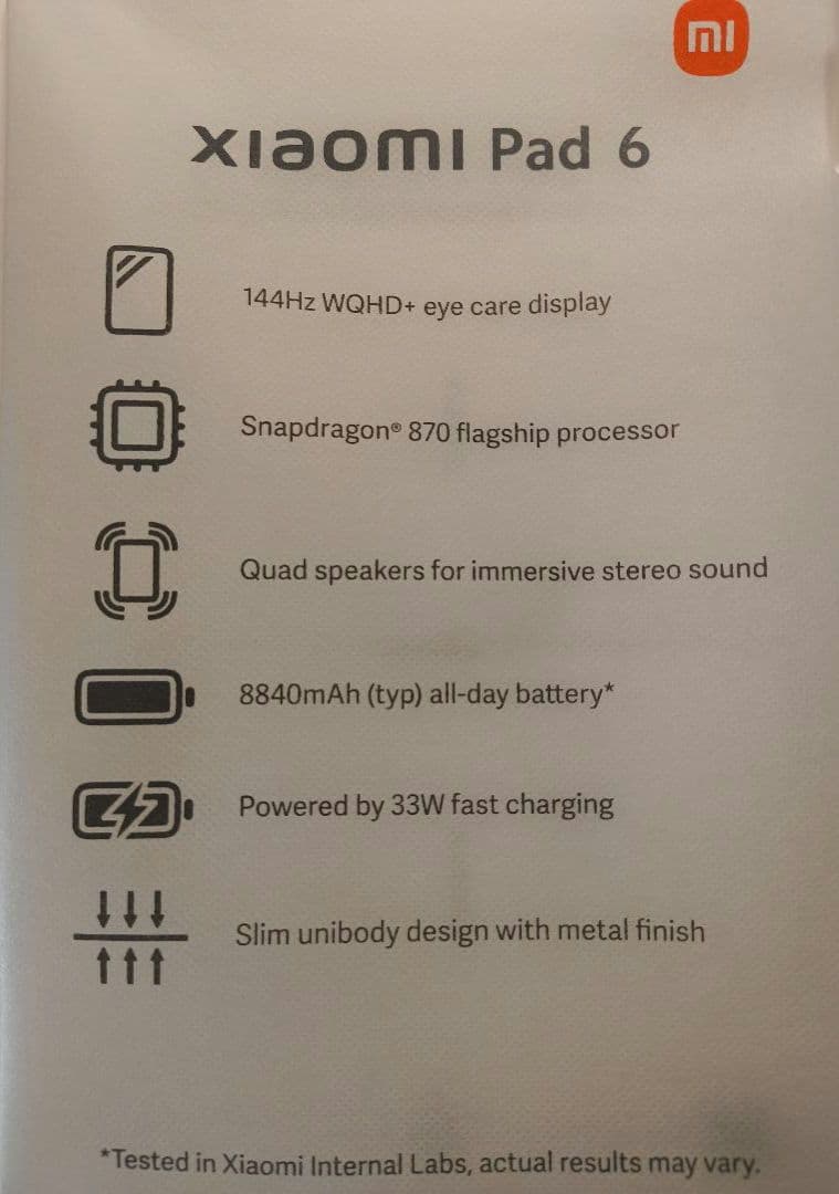 xiaomi pad 6 （ペン・キーボードセット）