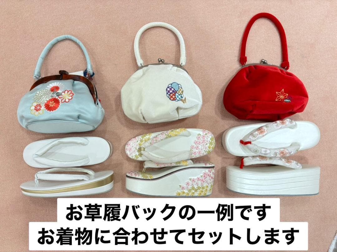 k_______様　振袖単品【585】【145cm~155cmの方用】