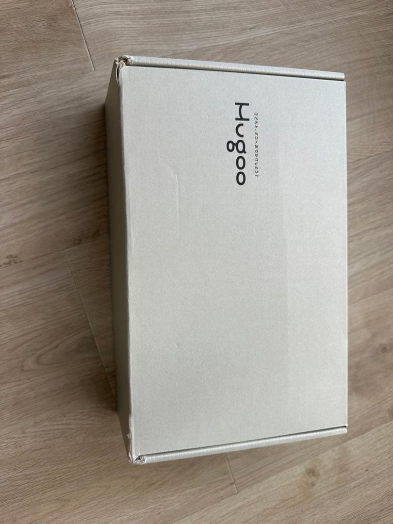 Hugooハグー　ヒップシート　ブラック　ベージュ