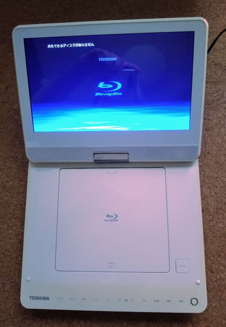 東芝 ポータブルブルーレイディスクプレーヤー REGZA SD-BP900S