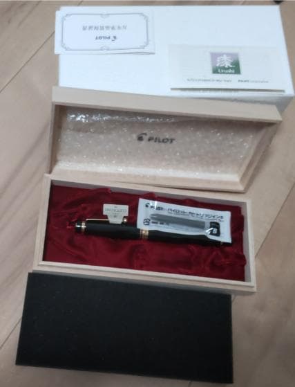 パイロット 万年筆 カスタム845 FKV5MRBF 細字 黒＠＠＠12＠