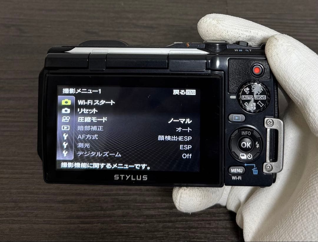 OLYMPUS Tough TG-870 防水 デジタルカメラ