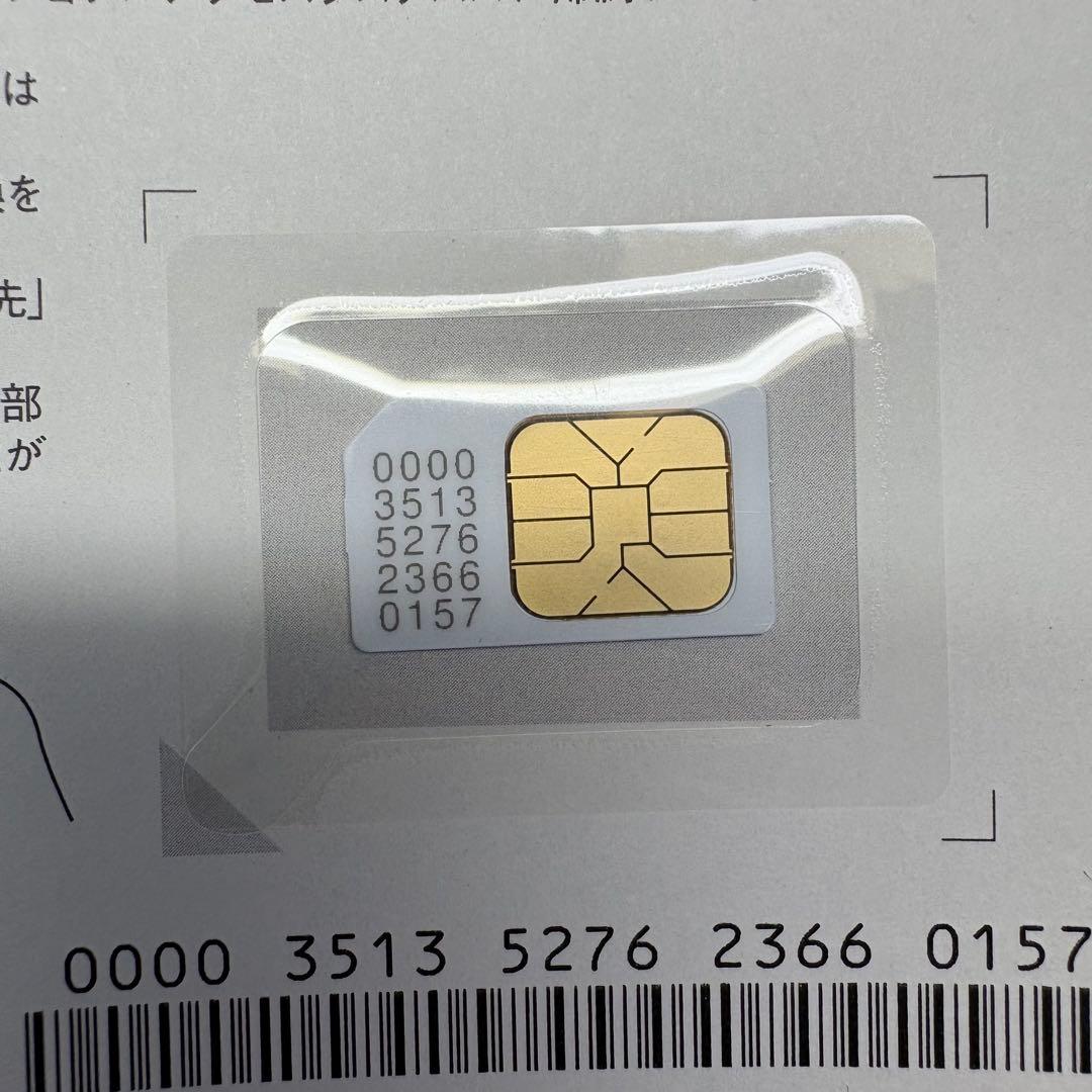 【中古品】シャープ ポータブル液晶テレビ AQUOS ブラック 2T-C12AF