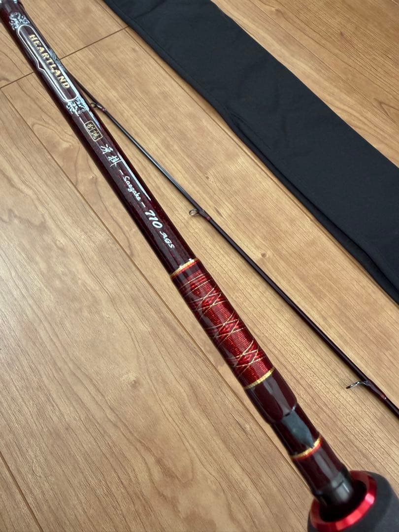 ハートランド　別誂　冴掛 710 AGS 美品