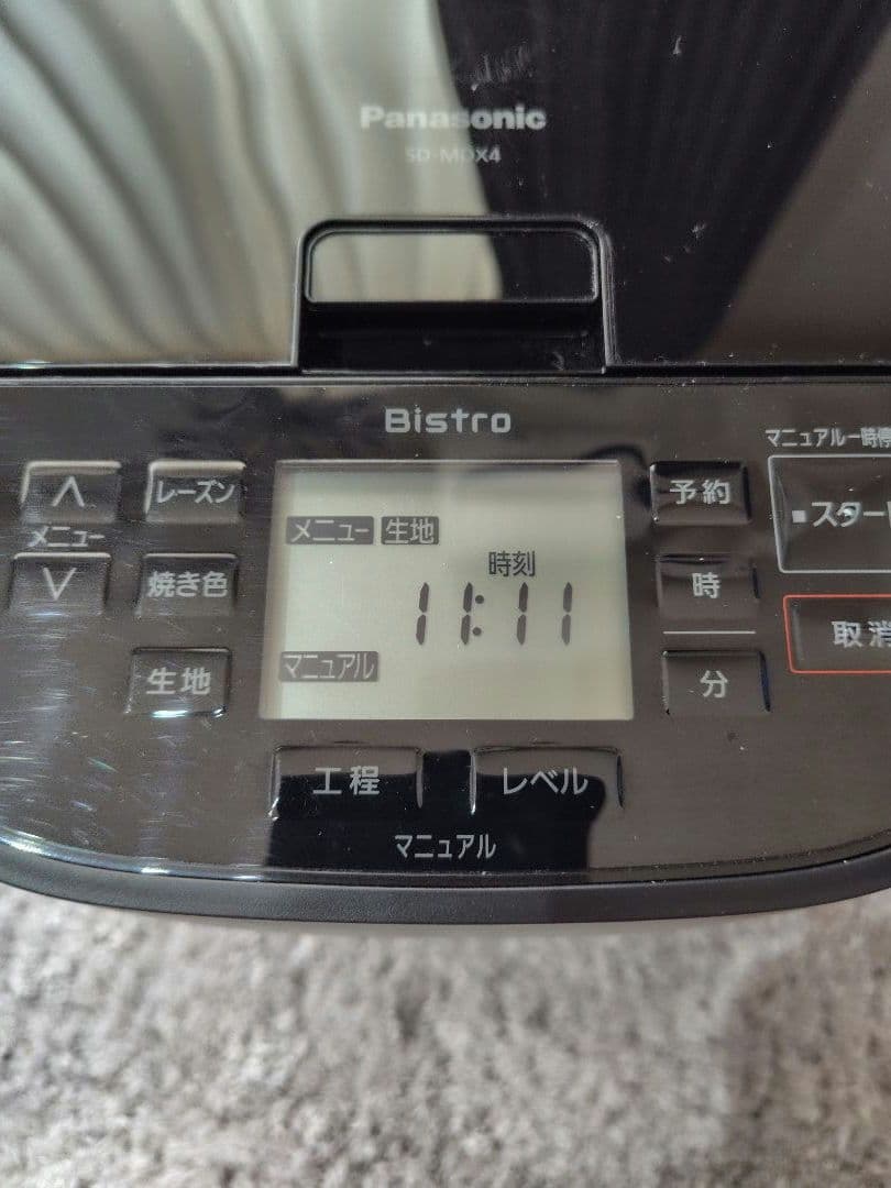 美品　Panasonic ホームベーカリー SD-MDX4　一斤