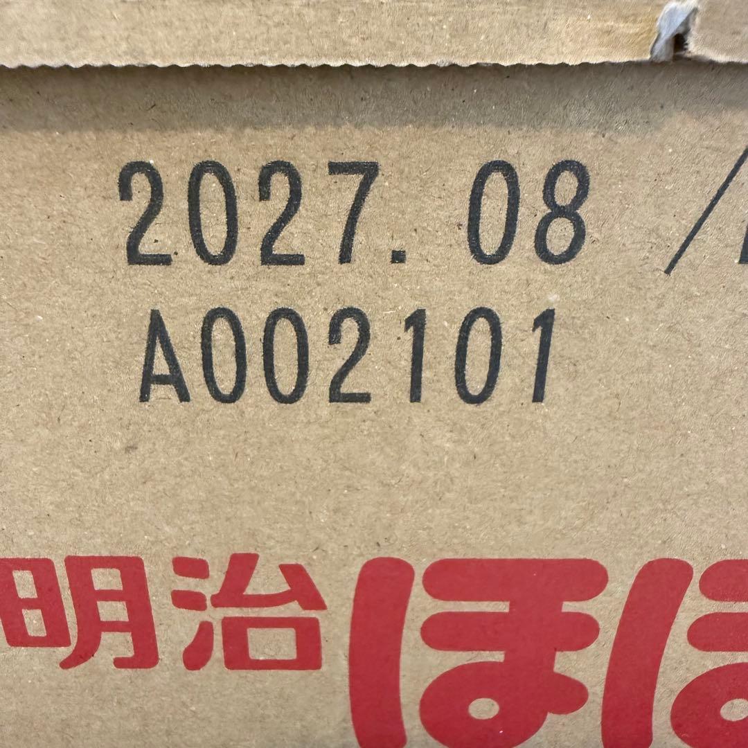 8缶　明治 ほほえみ (0~1歳) 800g×8缶(賞味期限 2027年8月)