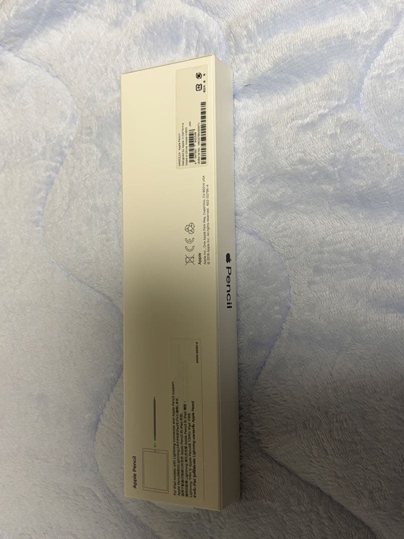 iPad 第9世代 64GB Wi-Fi ＋ Apple Pencil 第1世代