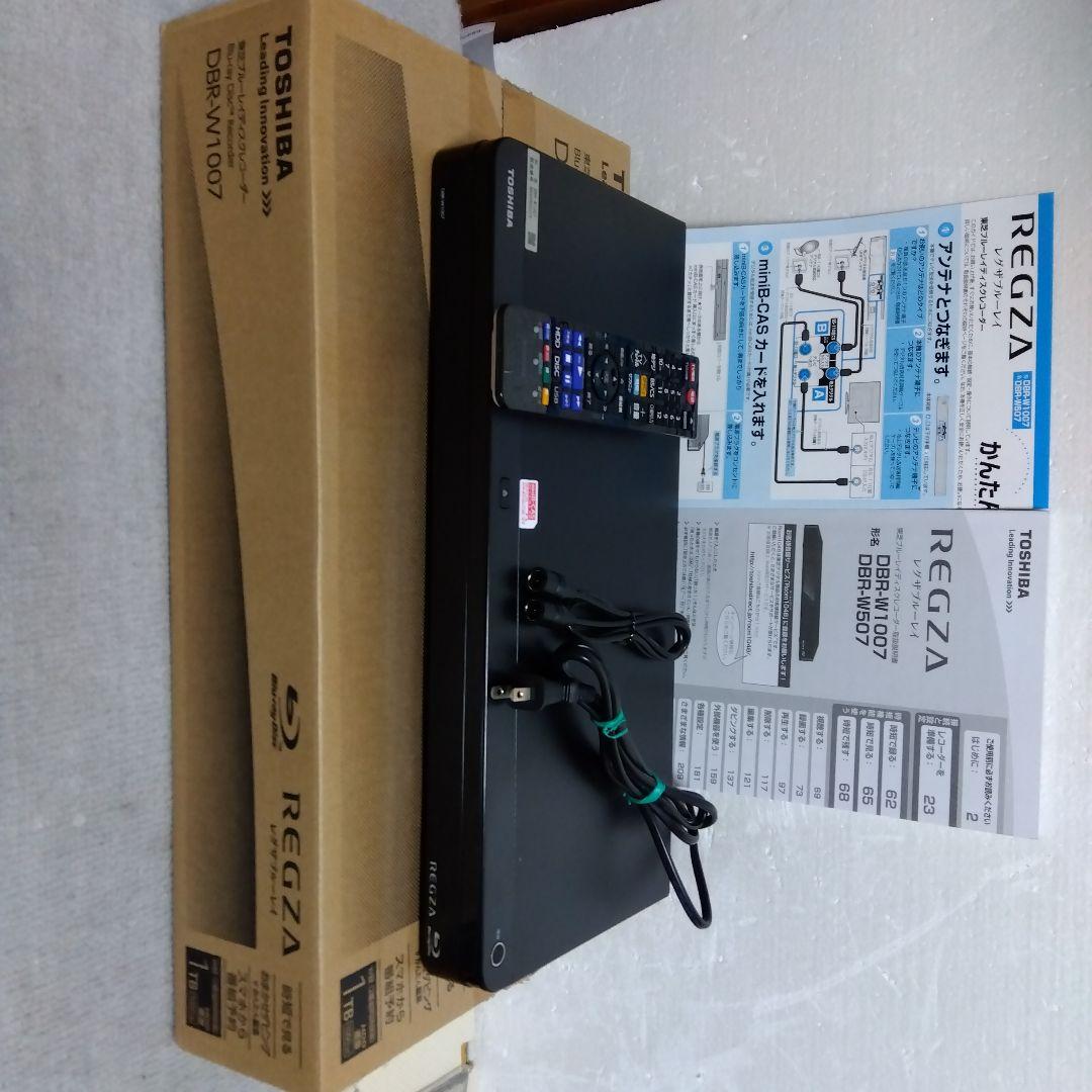 1TB東芝W録画ブルーレイレコーダーDBR-W1007 /2016年製