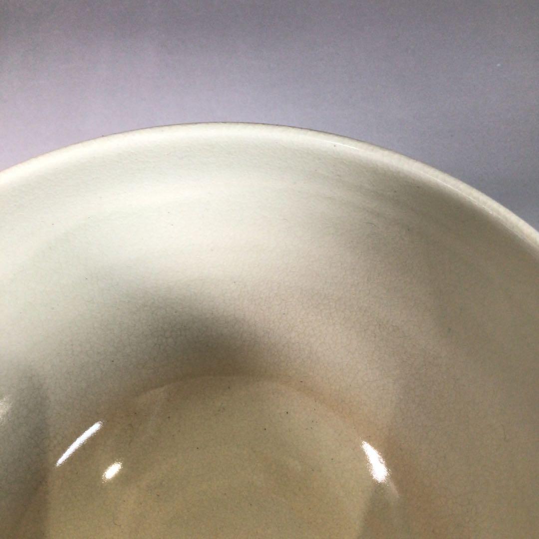 Ｒ７５７　茶碗　『土渕善丕氐造』『廣巌寺　楚宗　箱書』『二見浦絵』　共箱　茶道具