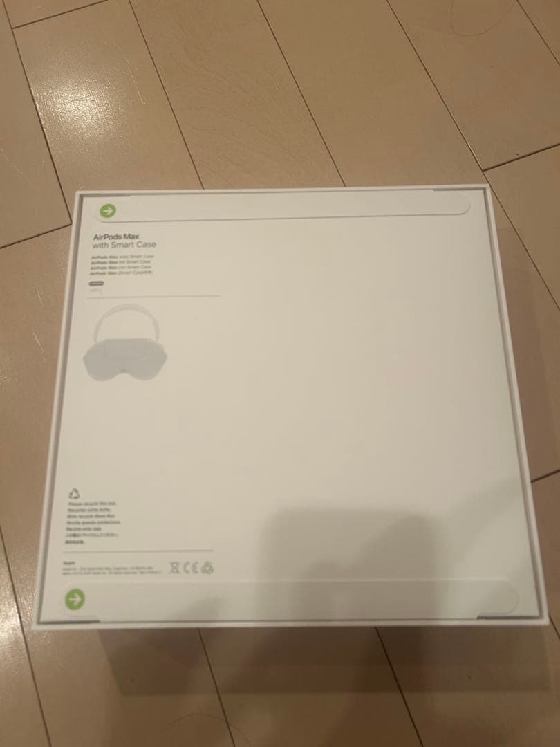 AirPods Max スターライトSmart Case付き