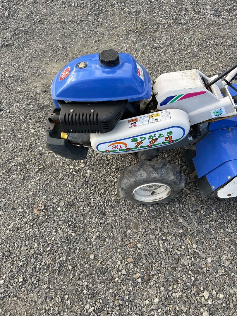 管理機 イセキ ISEKI 耕運機 耕うん機 ガソリンエンジンファームエース80