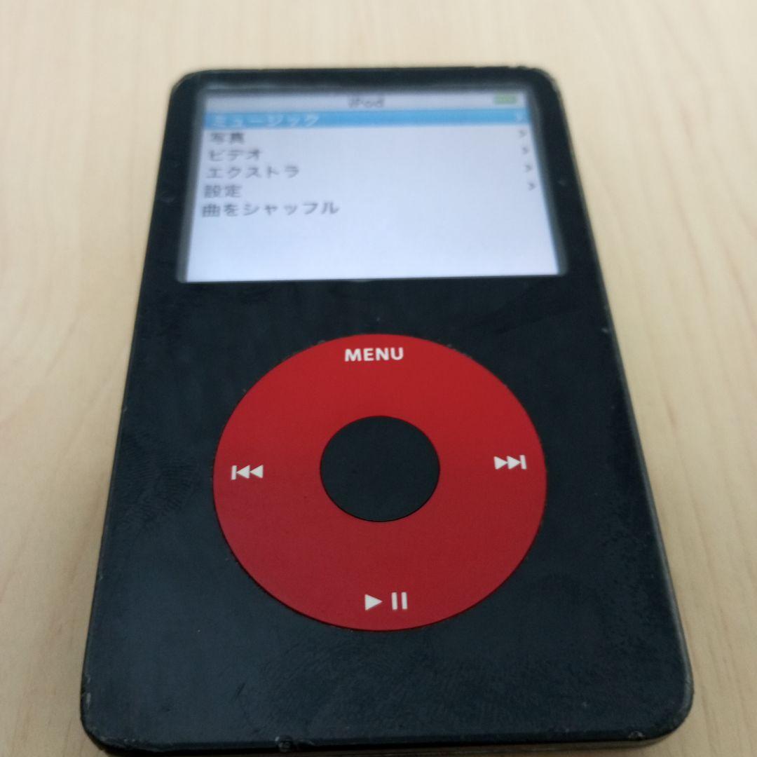 限定モノiPod Special Edition U2　容量30GB