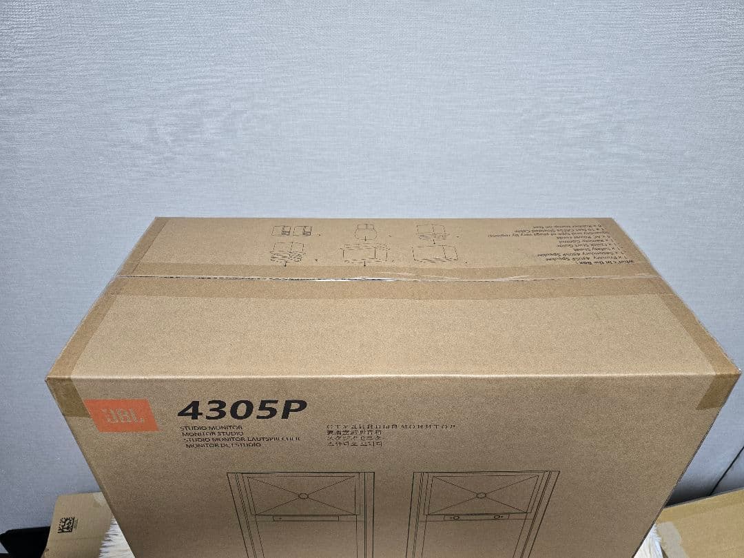 JBL 4305P パワードモニタースピーカー ジェイビーエル