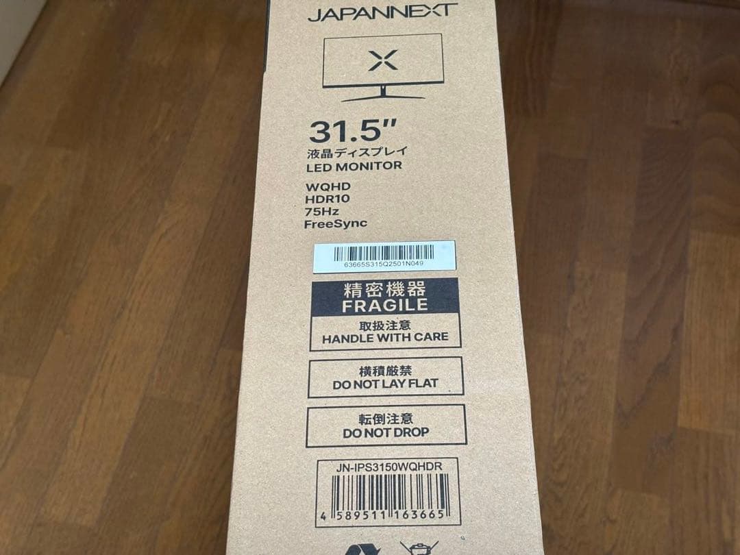 JAPANNEXT 31.5インチ モニター JN-IPS3150WQHDR