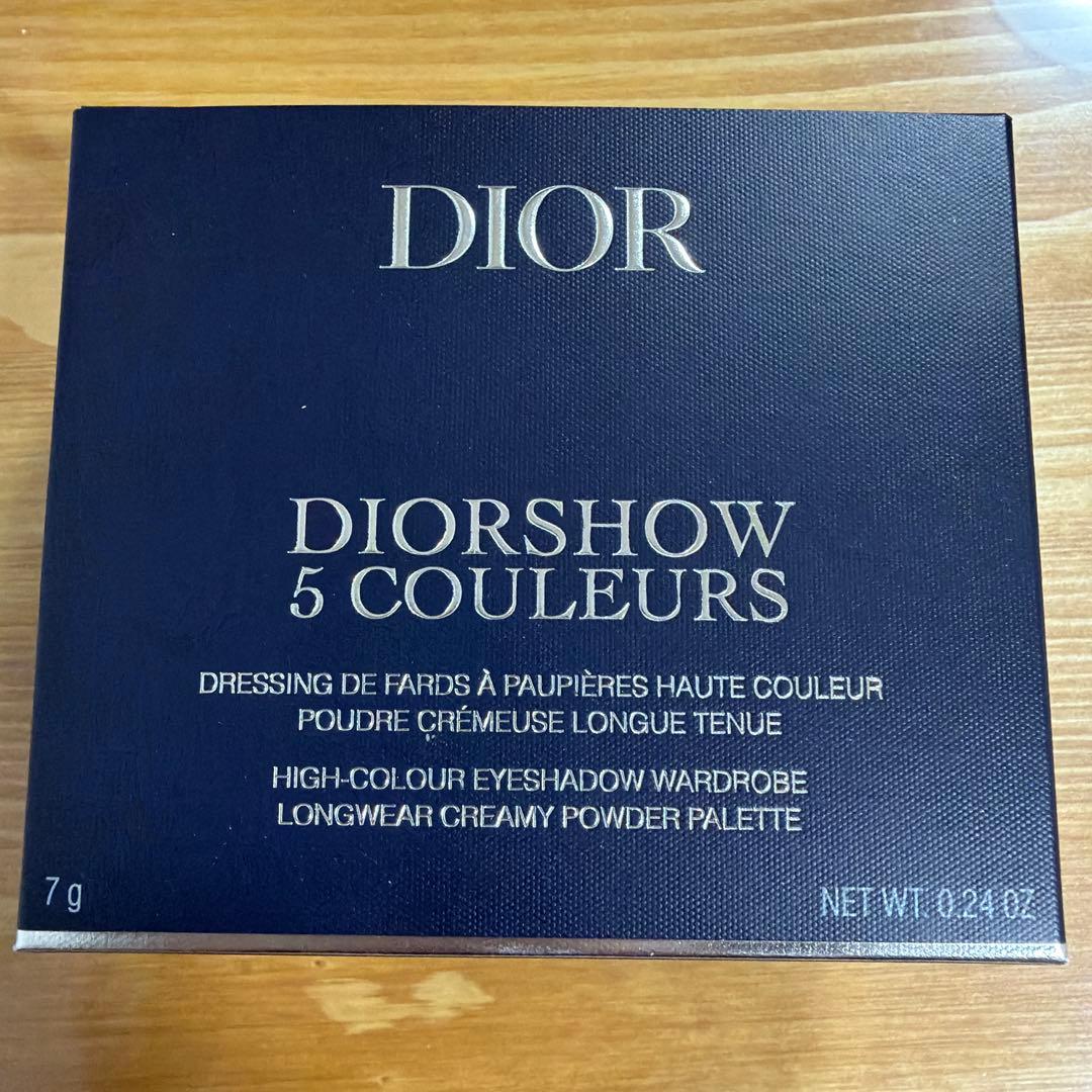 ディオール　ディオールショウサンククルール　 865