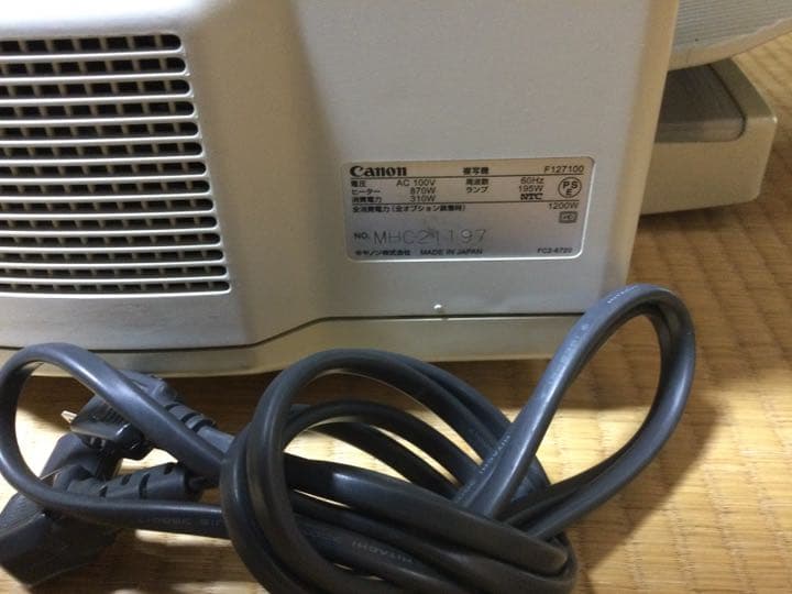 希少 Canon キャノン ミニコピア PC110 ジャンク コピー機　B4