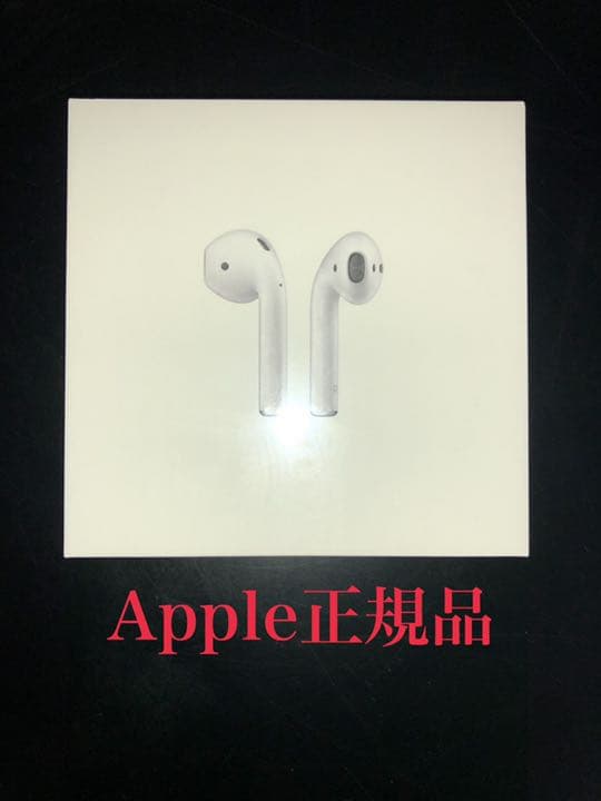 AirPods with Charging Case モバイルバッテリーセット