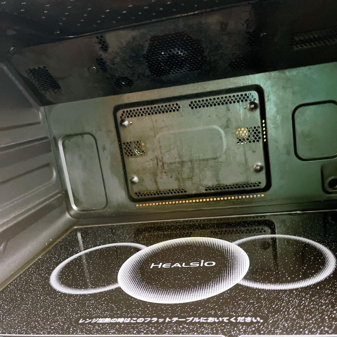 SHARP ウォーターオーブン　AX-XA10-B ブラック ★上位モデル★