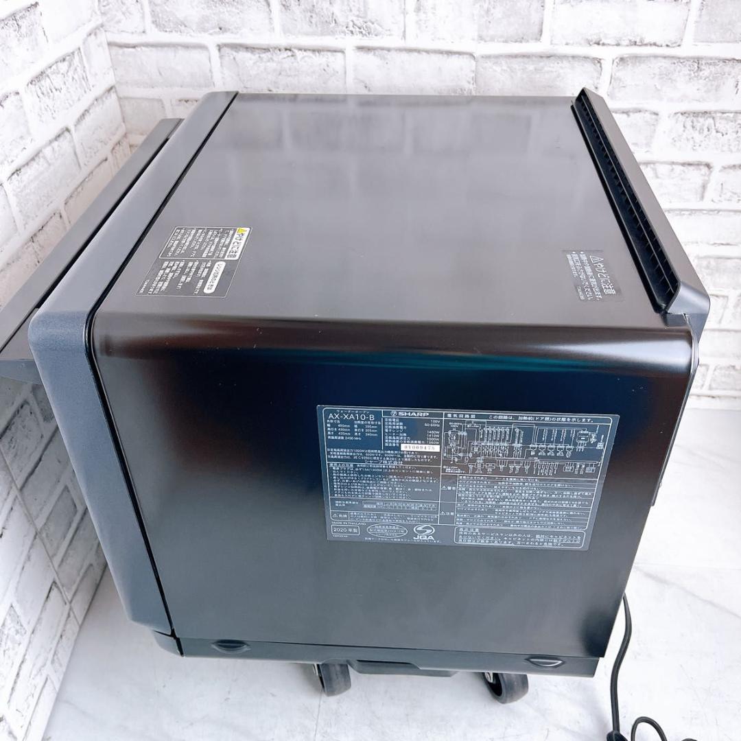 SHARP ウォーターオーブン　AX-XA10-B ブラック ★上位モデル★