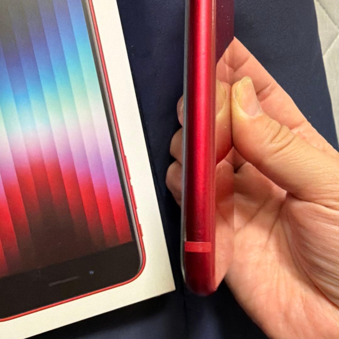 iPhoneSE 第三世代　64gb