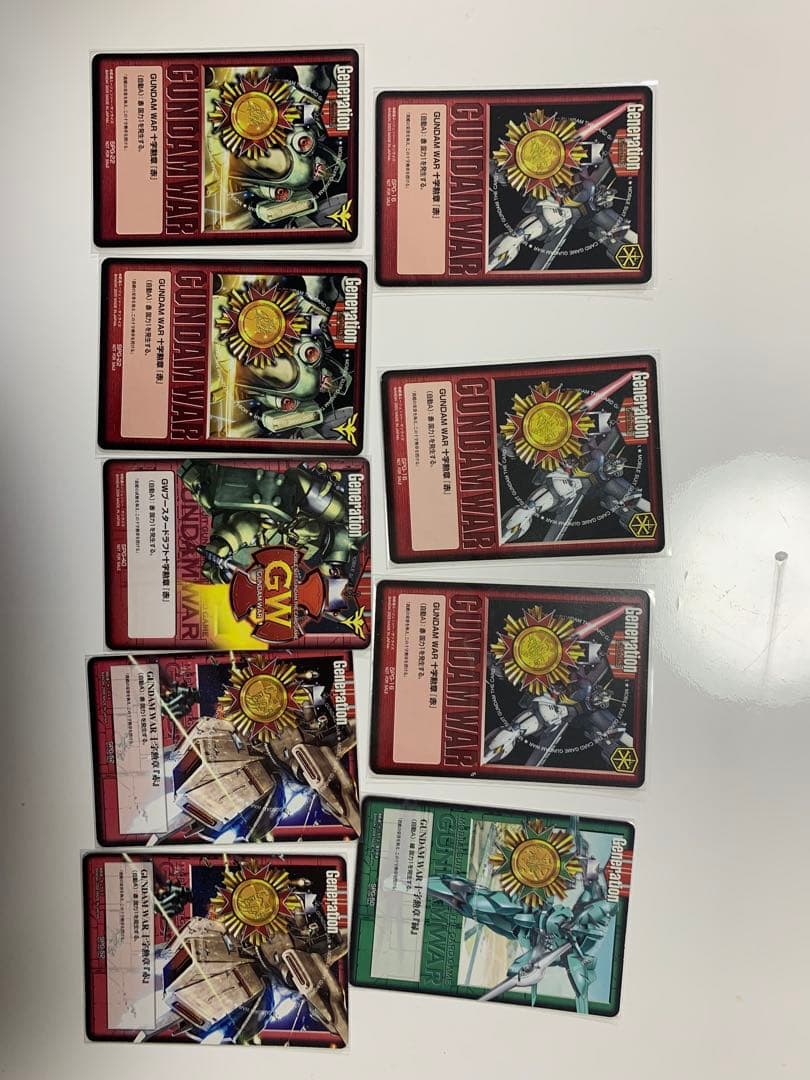 ガンダムtcg ガンダムウォー　十字勲章　まとめ