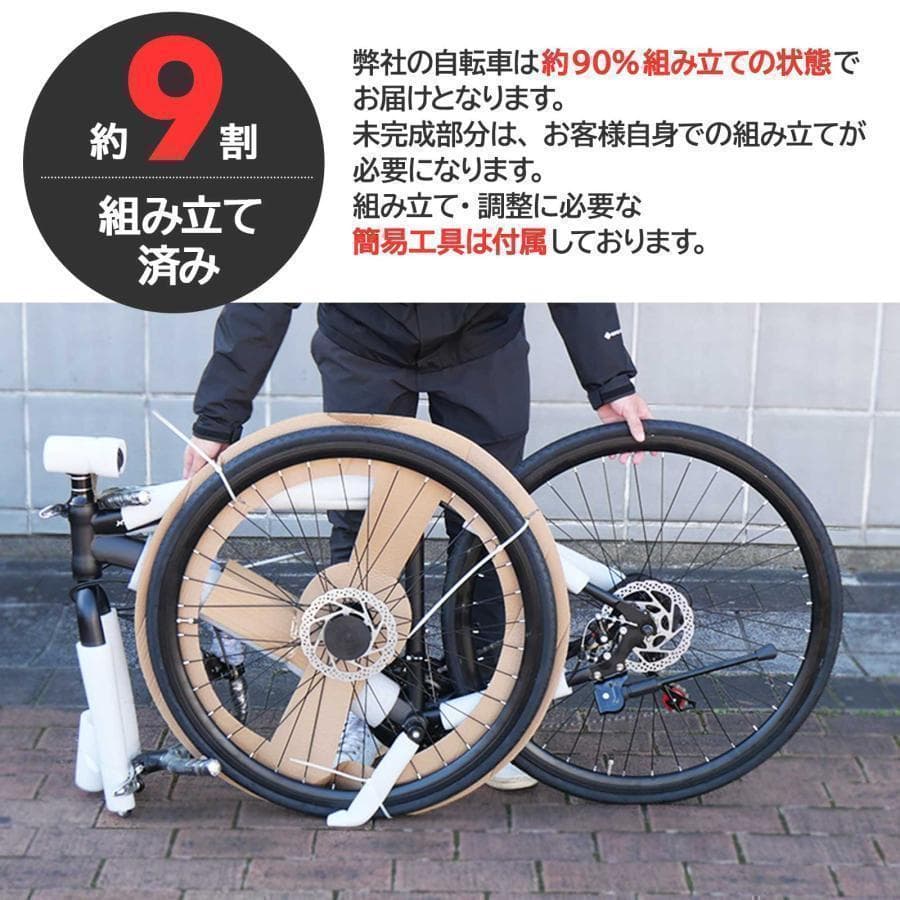 R1755 クロスバイク 自転車 マウンテン ロード アウトドア ブラック