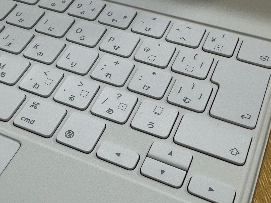 13 iPad Air iPad pro Magic Keyboard 日本語