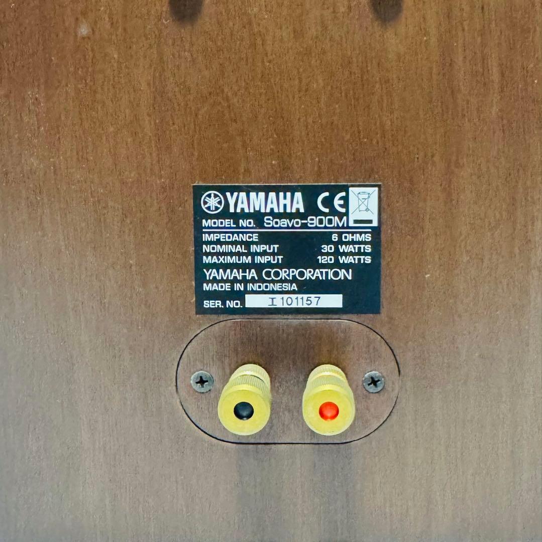 超希少 ヤマハ YAMAHA Soavo-900M スピーカー ペア