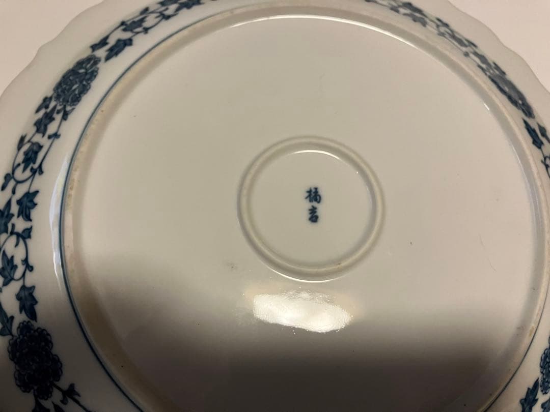 小石原.たち吉.哲山.有田焼大皿4点