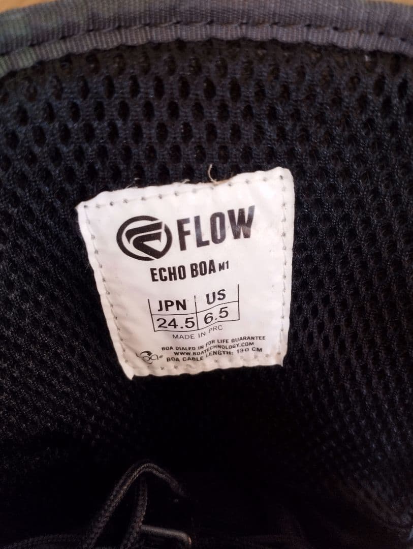 ECHO スノーボードブーツ ブラック　24.5センチ