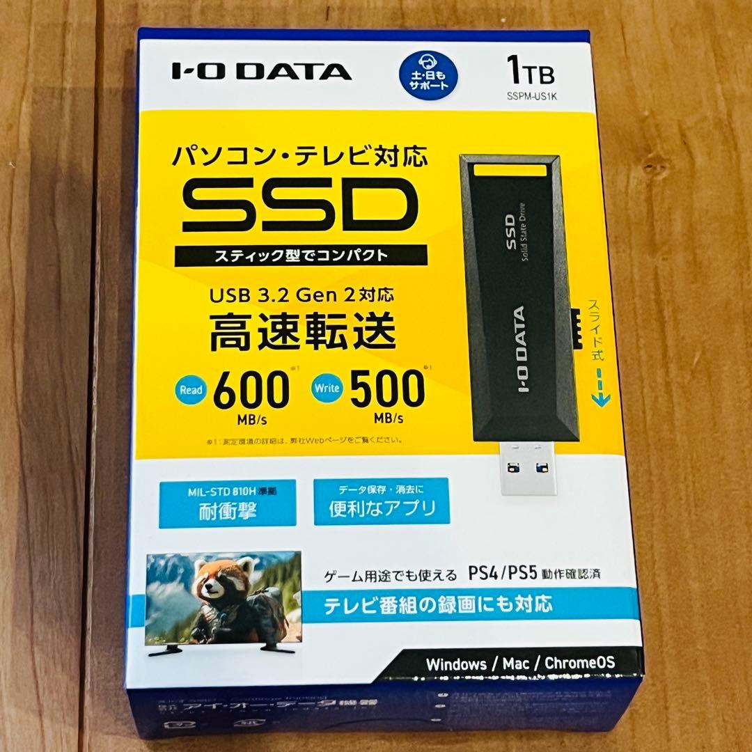外付けハードディスク・ドライブ I-O DATA 1TB SSD SSPM-US1K