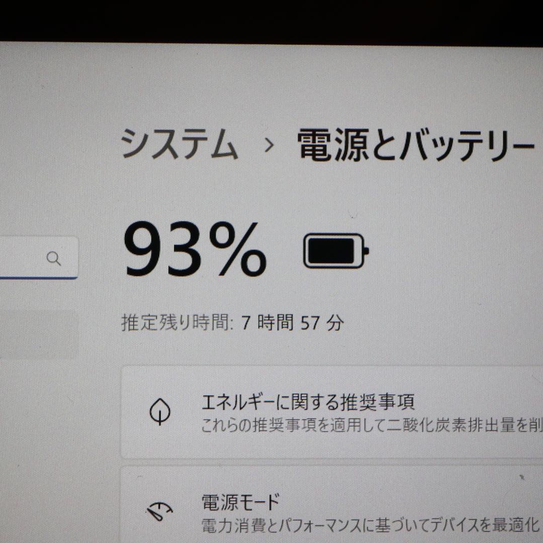さ*さ様 2台目PCにタブレットWin11公式サポート/SSD/4G/無線/カメ