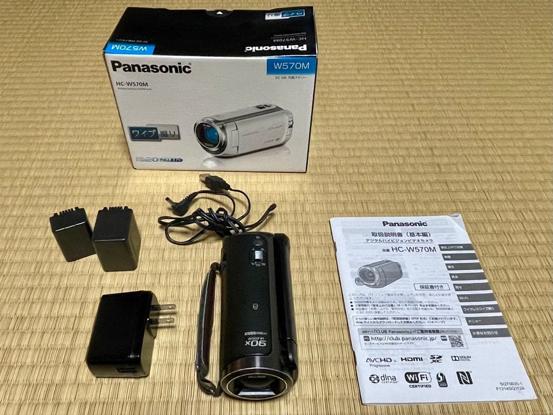 パナソニック HDビデオカメラ HC-W570M ワイプ撮り 90倍ズ
