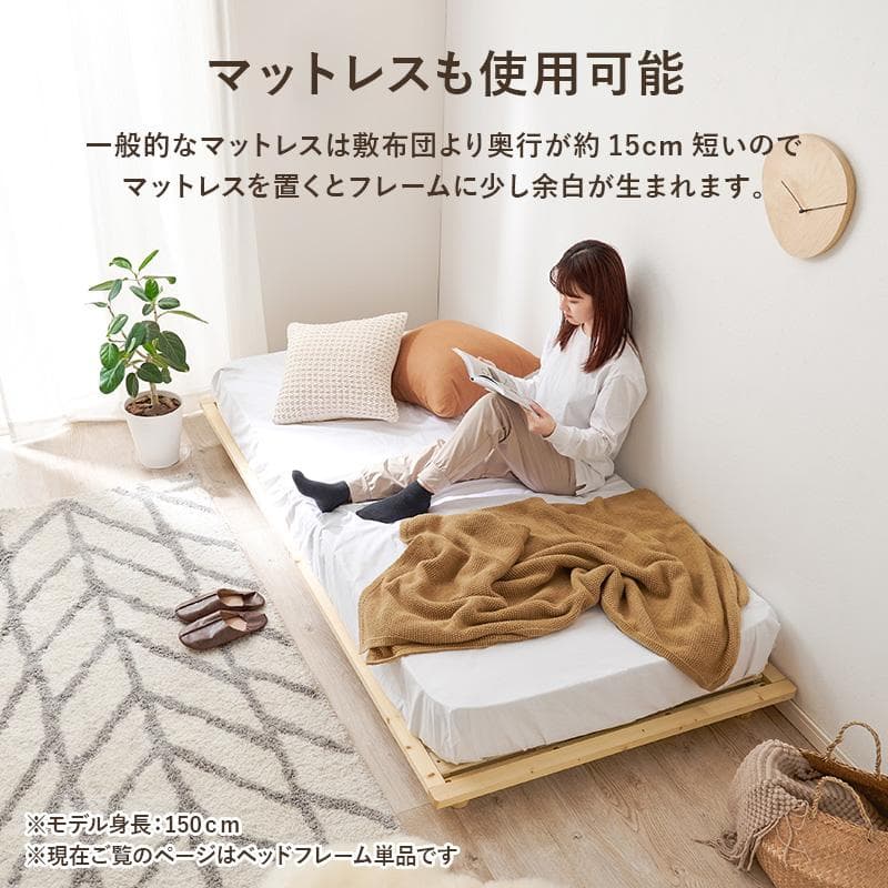 頑丈でシンプル すのこシングルベッド ブラウン [8067]
