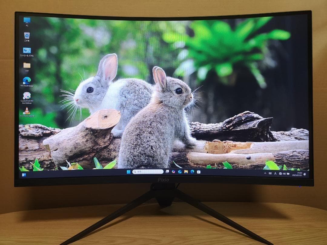 Pixio PXC279 湾曲ゲーミングモニター 27型 240Hz 美品