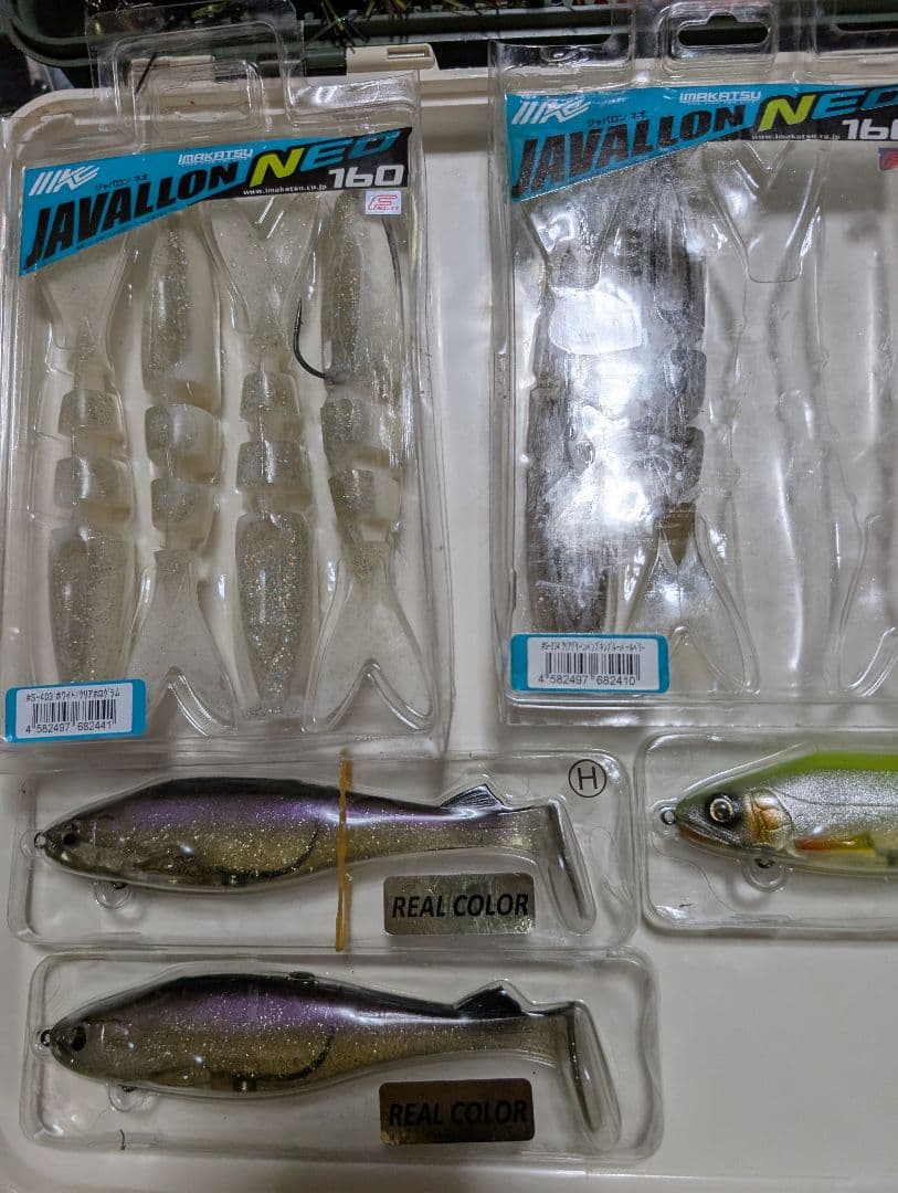 バス釣り引退セット　総数150個以上　まとめ売り　イマカツ　デプス