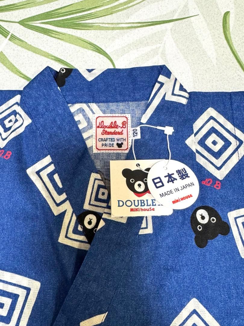 新品タグ付き ミキハウス ダブルB 甚平 120