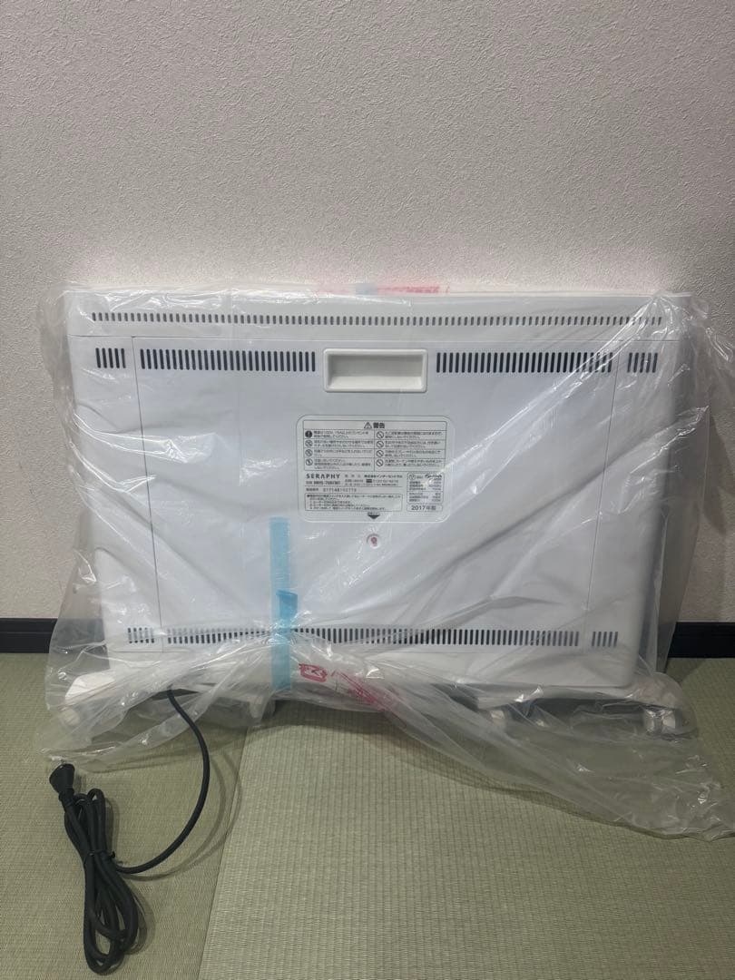【未使用】インターセントラル遠赤外線ヒーターマイヒートセラフィMHS700(W)