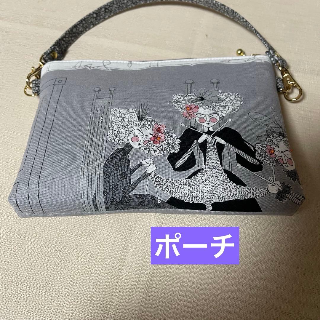 ♡ガストリーナイトで2個♡ハンドメイド　アレキサンダーヘンリー