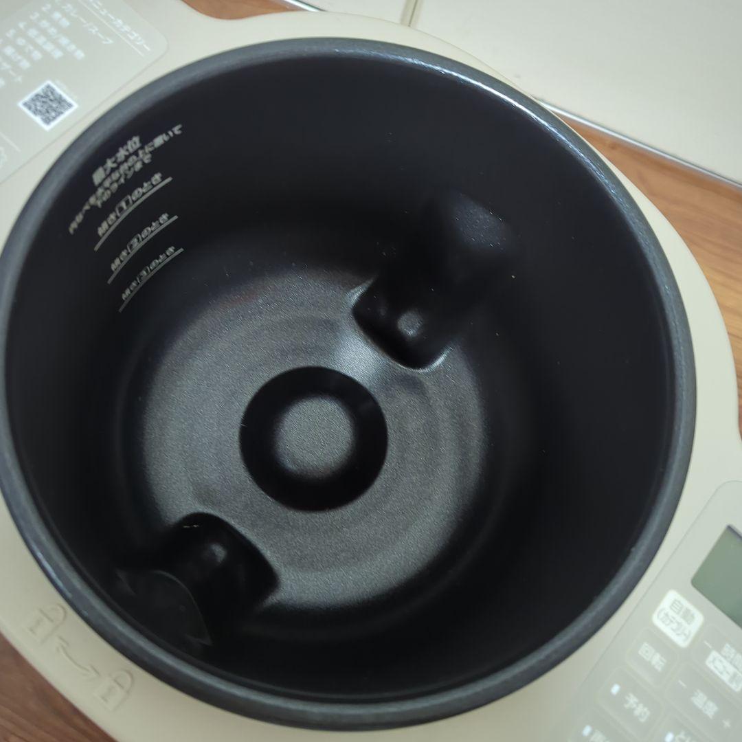 リニューアル版、自動かくはん調理鍋