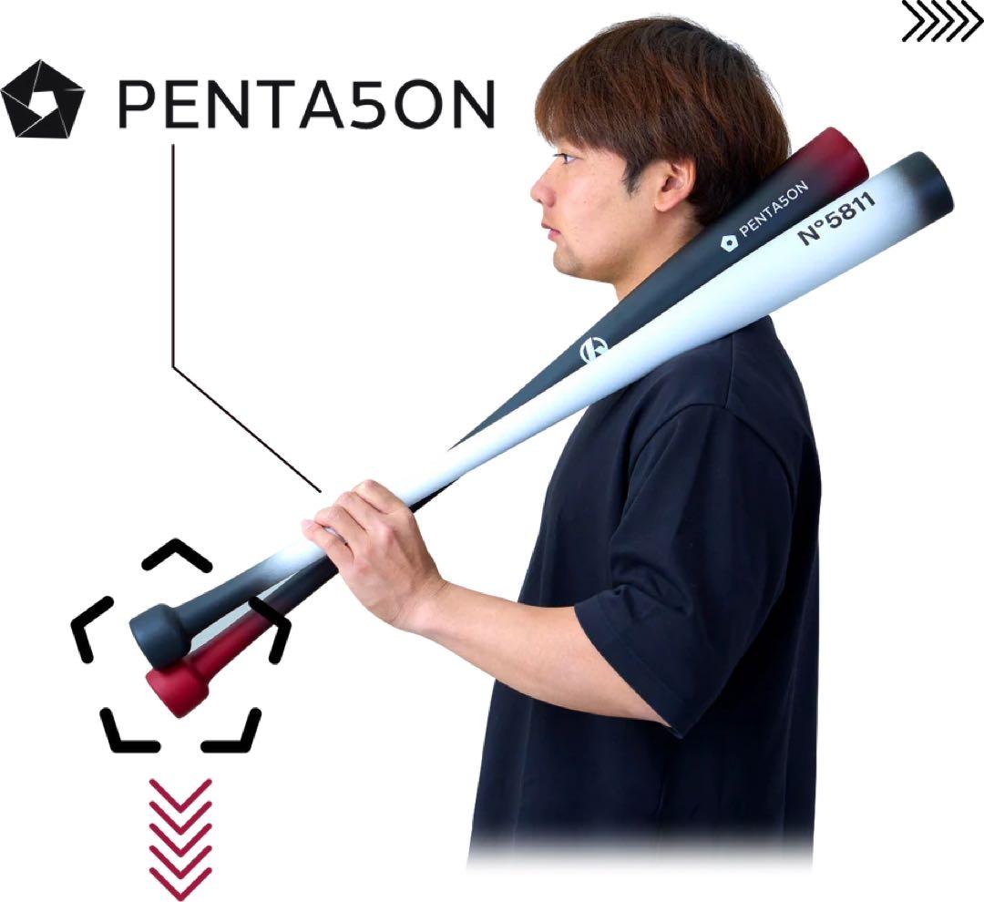 PENTA5ON(ペンタゴン) Amazing