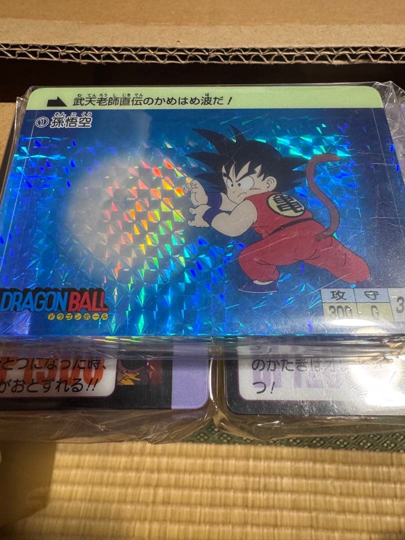 m*2様 アクリルカードダスオブジェ　ドラゴンボール