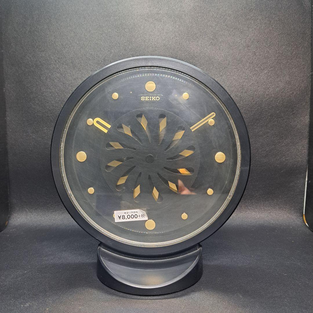 希少　SEIKO　セイコー　スペースエイジ　昭和ポップ　置時計　ヴィンテージ