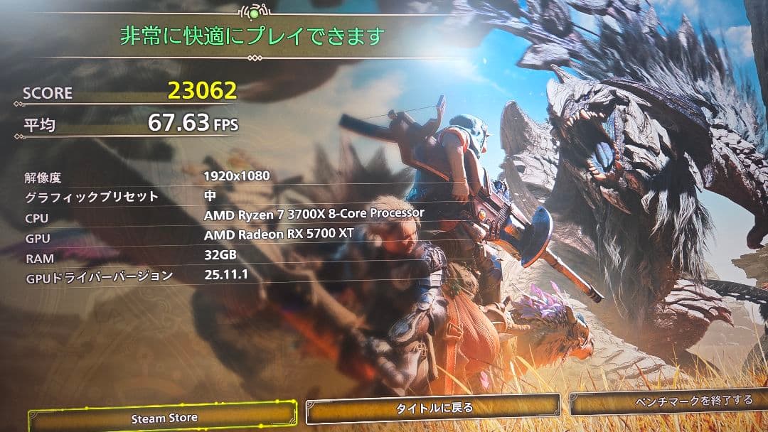 ASRock RX 5700 XT Taichi　8GB