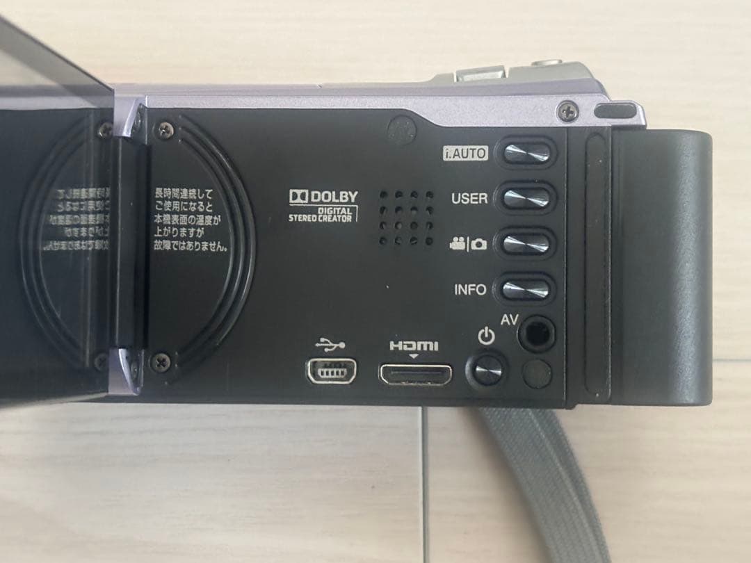 デジカメまとめ売り7台