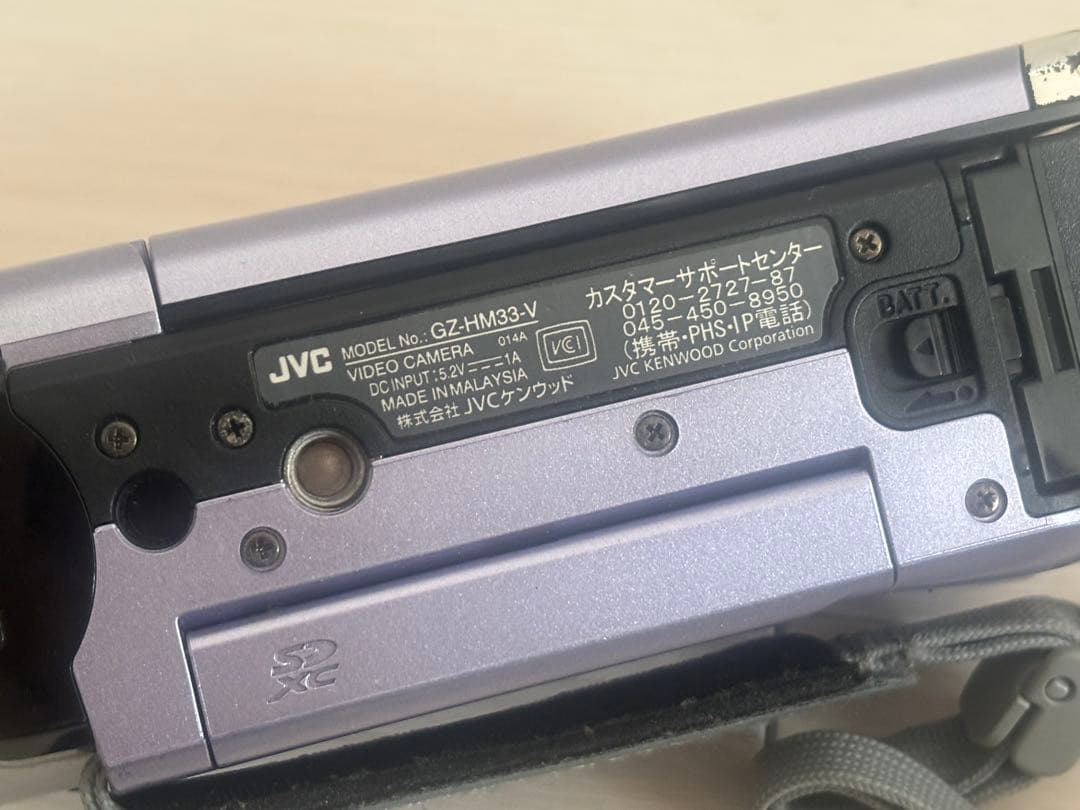 デジカメまとめ売り7台