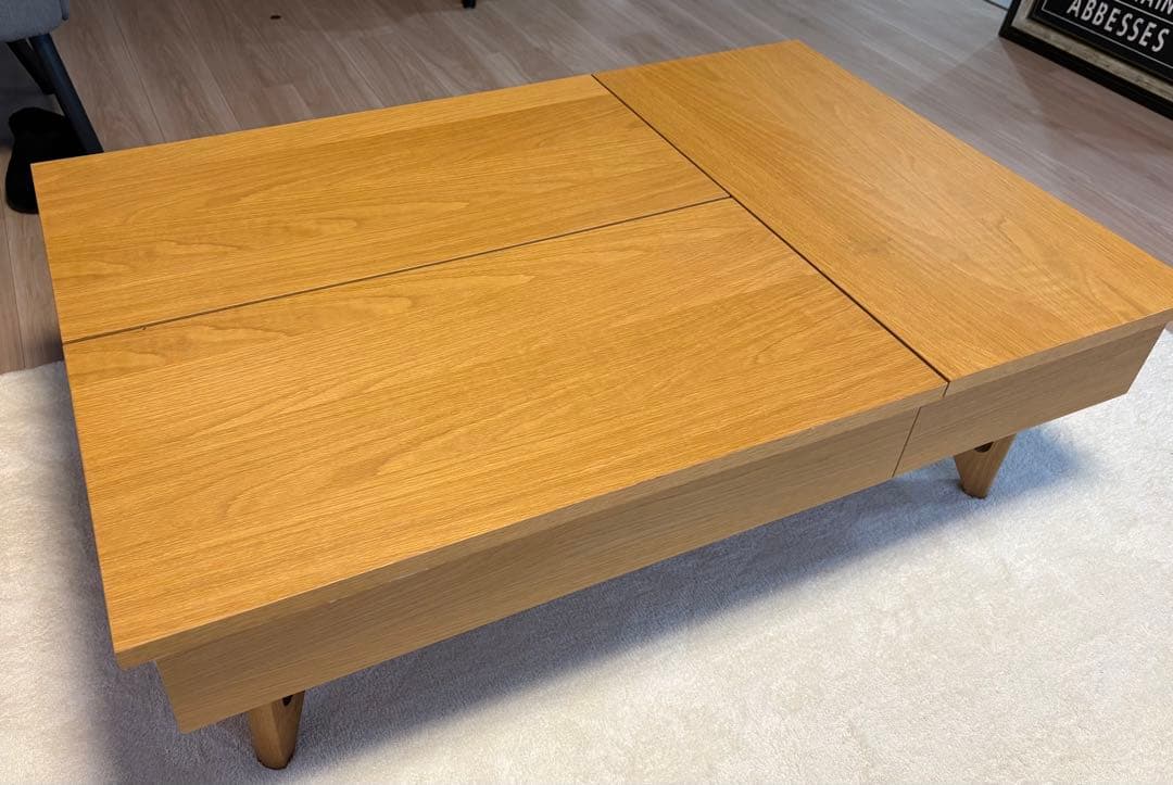 モリタインテリア　Due ローテーブル