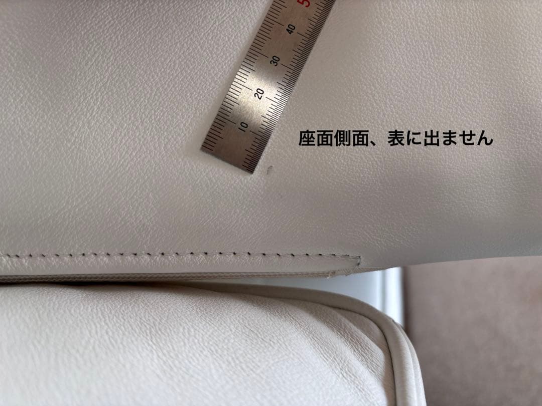 LC2 3人掛 リプロダクト／大塚家具